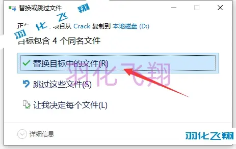 操作验证图示